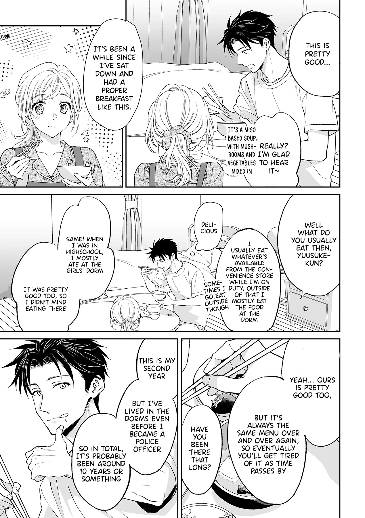 My Blind Date is a Womanizing Cop Chapter 4 page 3 - Chapter 4