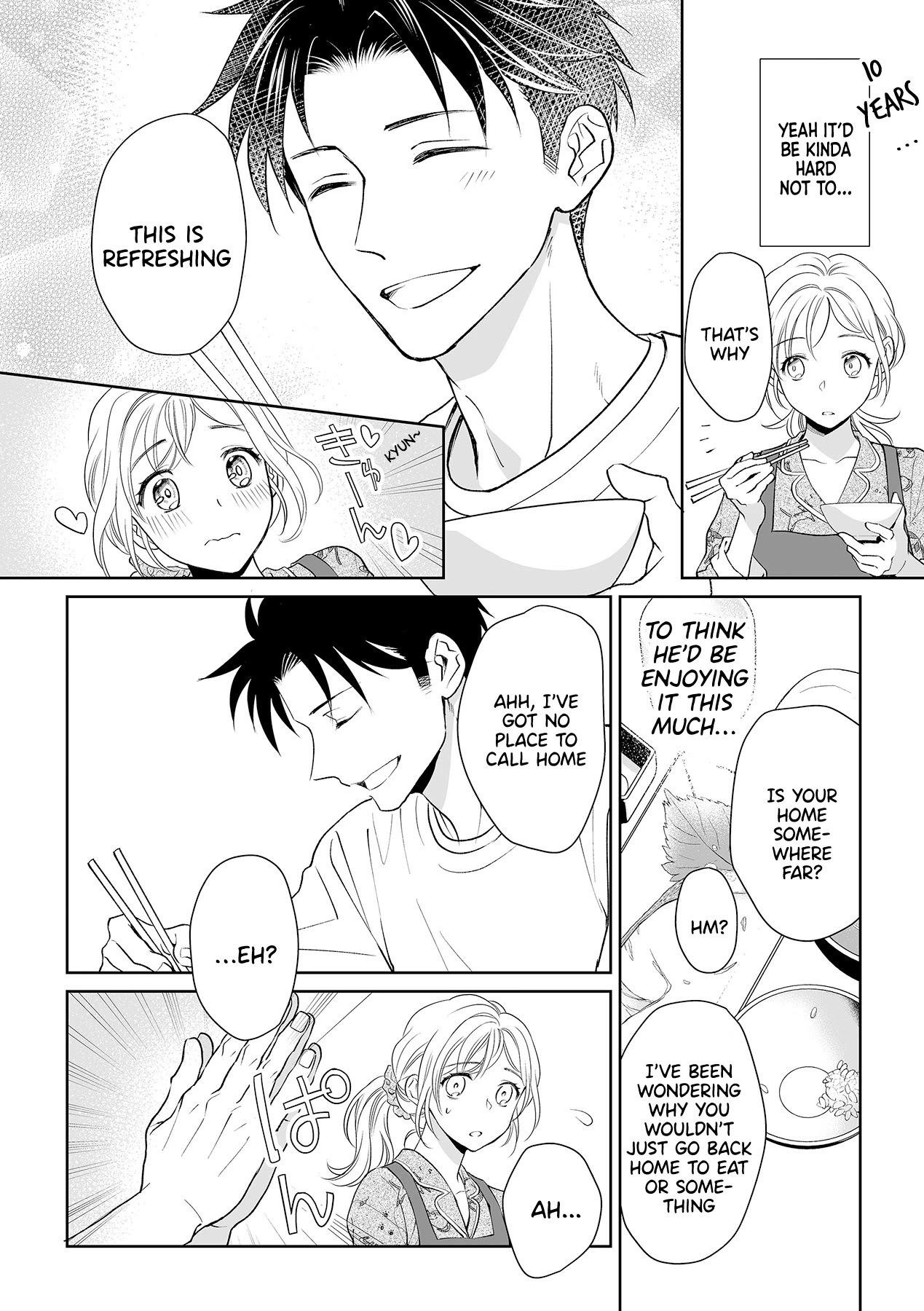My Blind Date is a Womanizing Cop Chapter 4 page 4 - Chapter 4