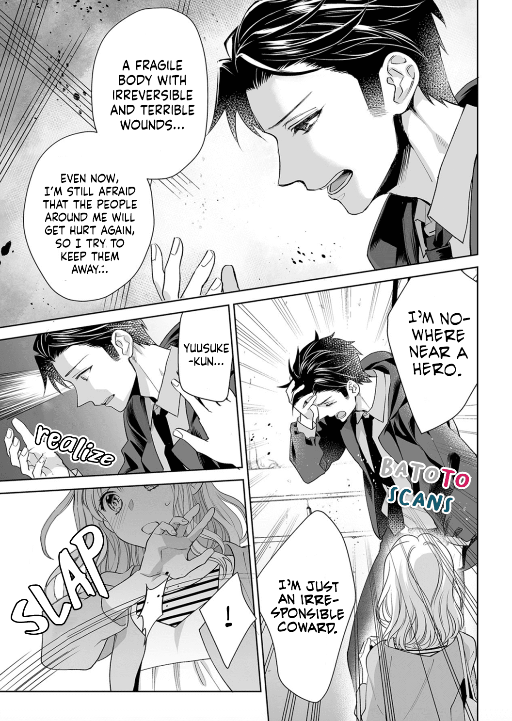 My Blind Date is a Womanizing Cop Chapter 5 page 11 - Chapter 5