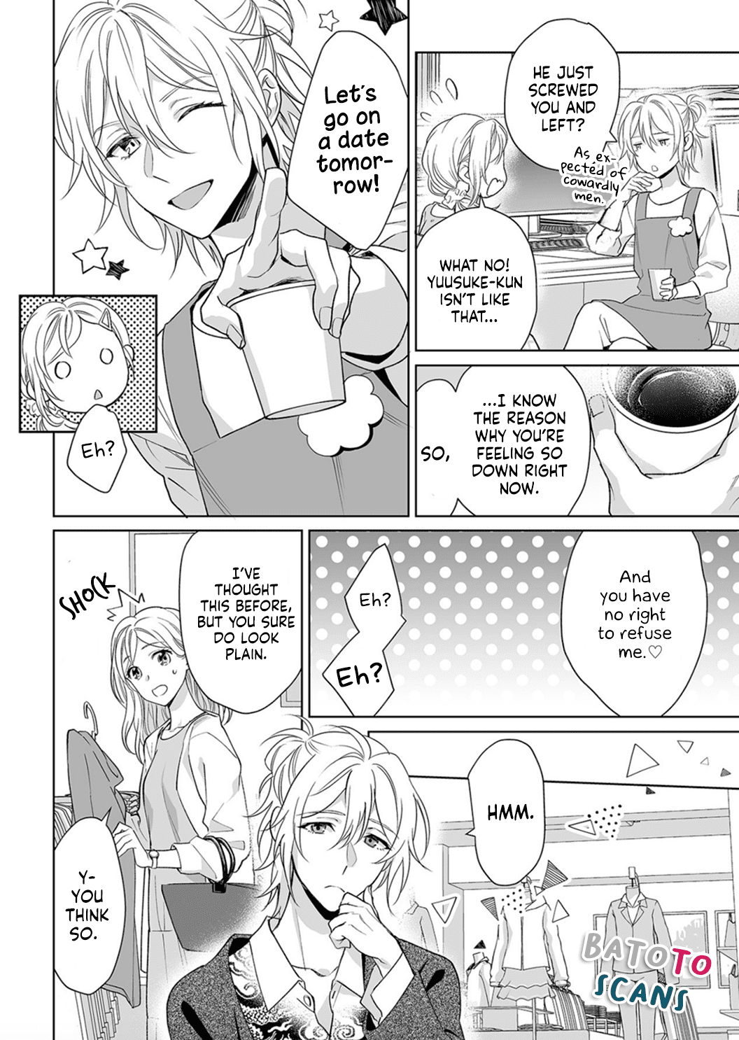 My Blind Date is a Womanizing Cop Chapter 5 page 14 - Chapter 5
