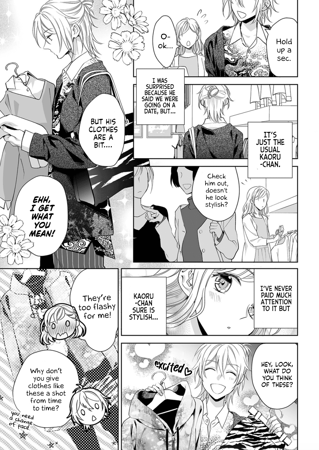 My Blind Date is a Womanizing Cop Chapter 5 page 15 - Chapter 5