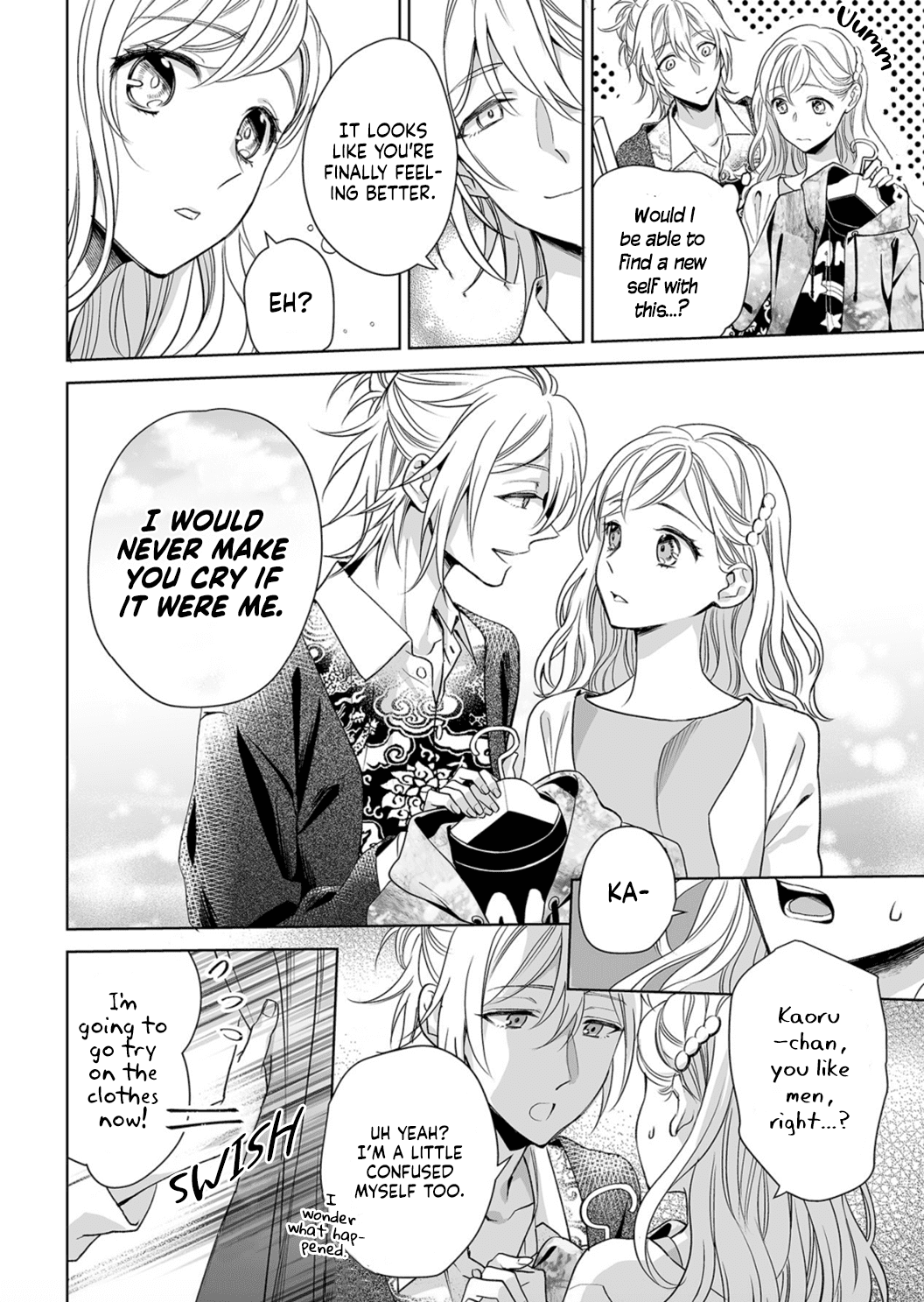 My Blind Date is a Womanizing Cop Chapter 5 page 16 - Chapter 5
