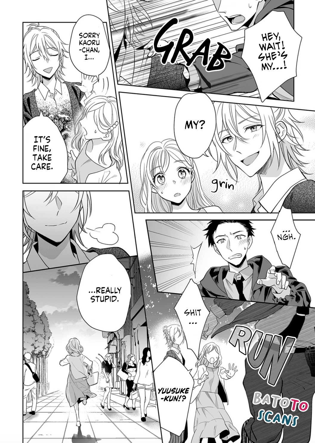 My Blind Date is a Womanizing Cop Chapter 5 page 20 - Chapter 5