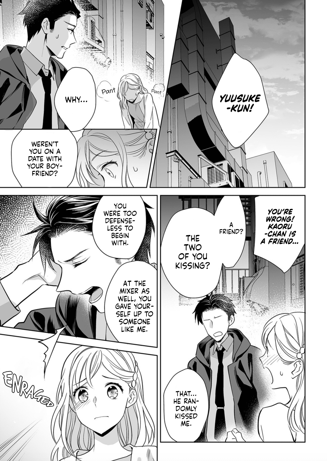 My Blind Date is a Womanizing Cop Chapter 5 page 21 - Chapter 5