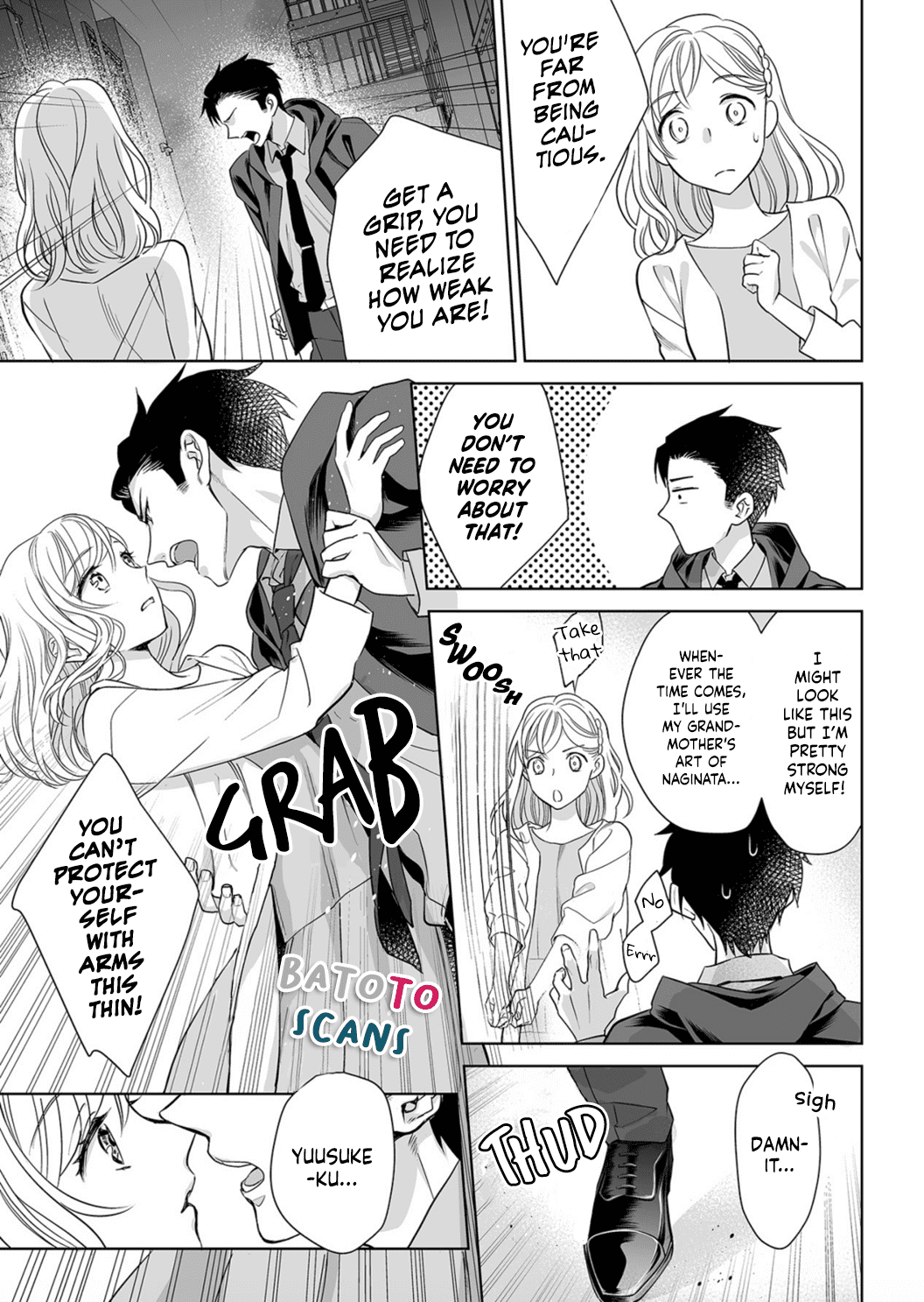 My Blind Date is a Womanizing Cop Chapter 5 page 23 - Chapter 5