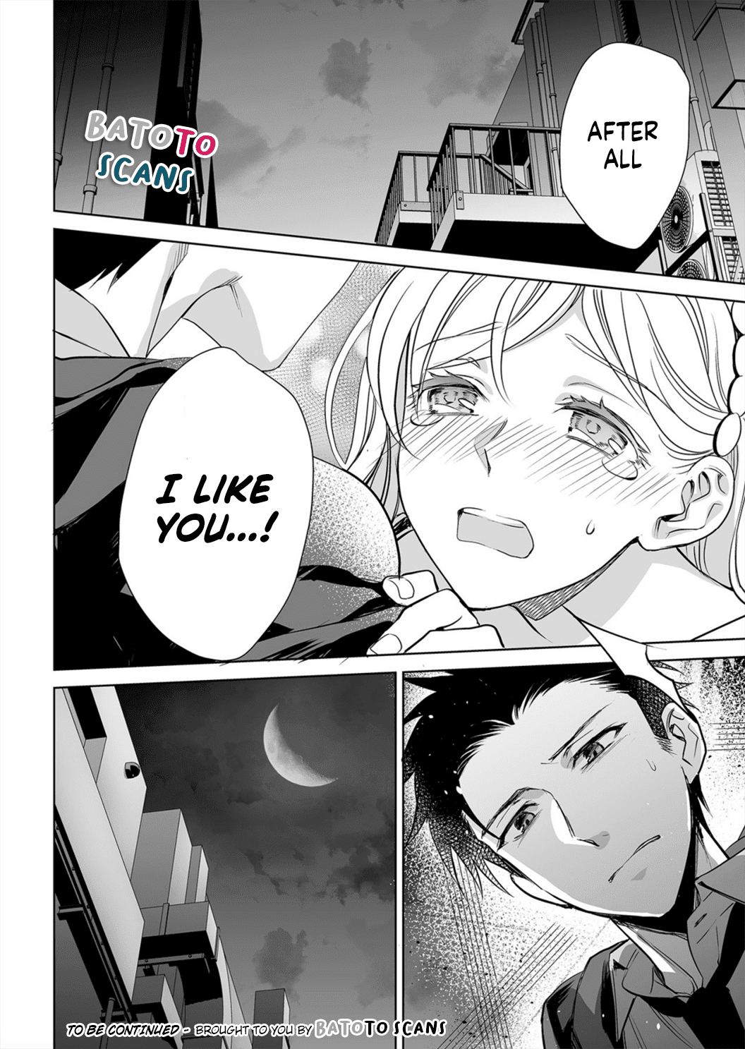 My Blind Date is a Womanizing Cop Chapter 5 page 26 - Chapter 5