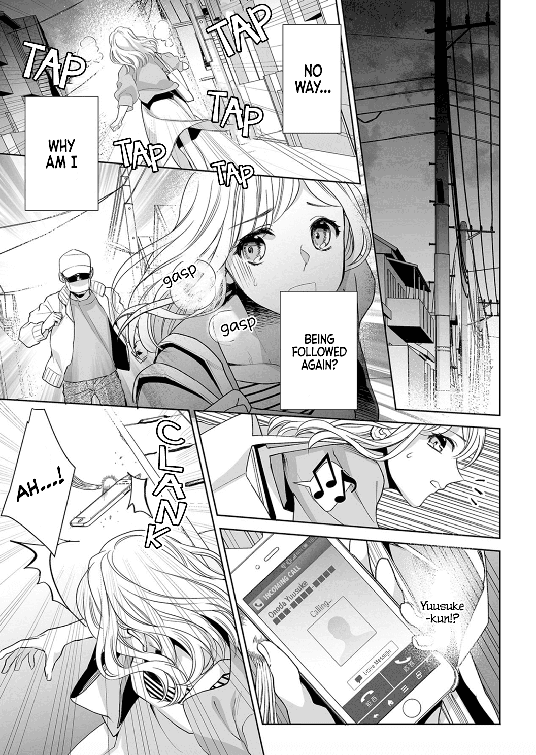 My Blind Date is a Womanizing Cop Chapter 5 page 3 - Chapter 5