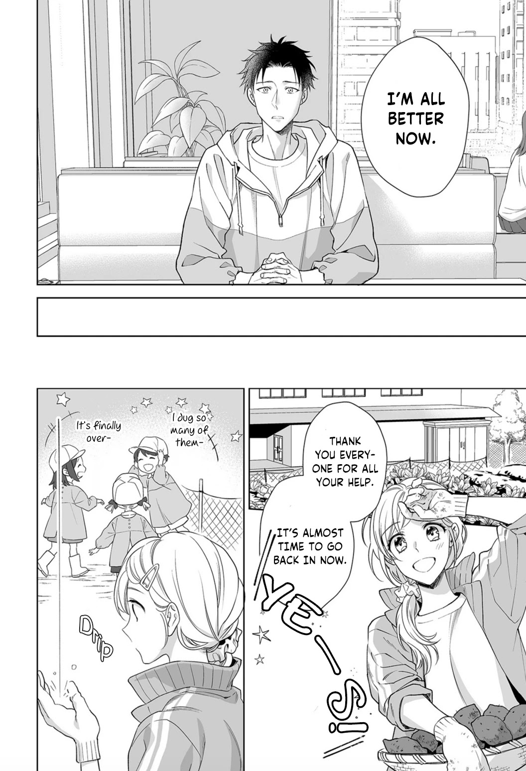 My Blind Date is a Womanizing Cop Chapter 6 page 10 - Chapter 6