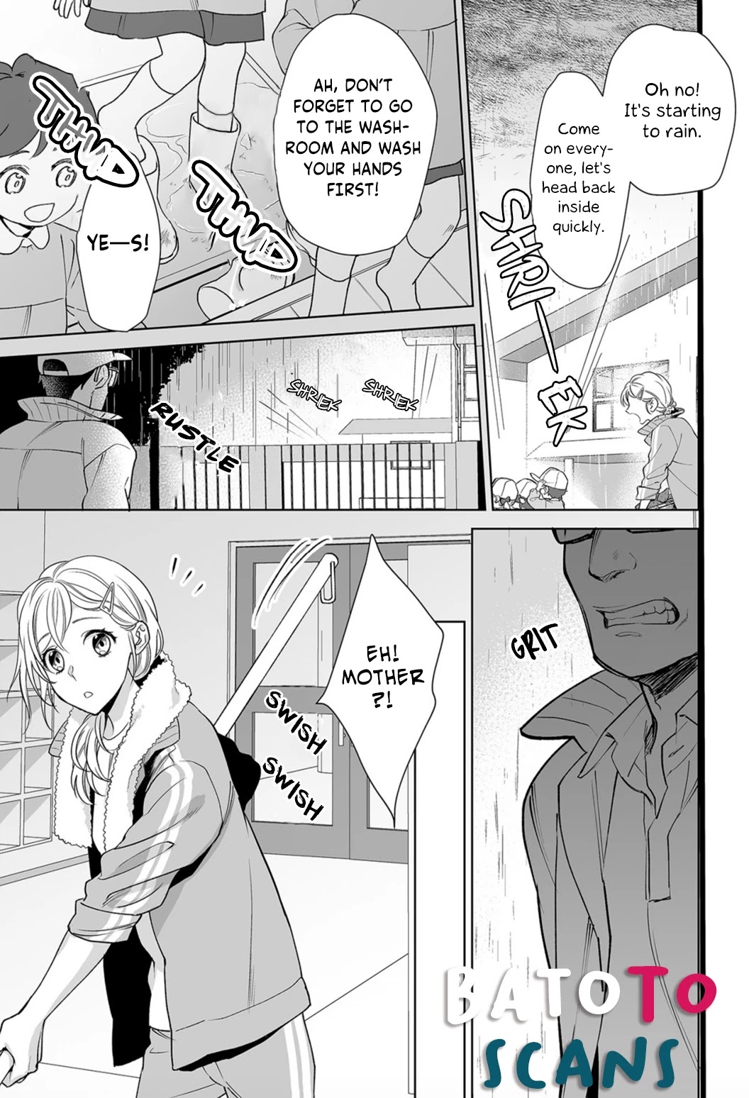 My Blind Date is a Womanizing Cop Chapter 6 page 11 - Chapter 6