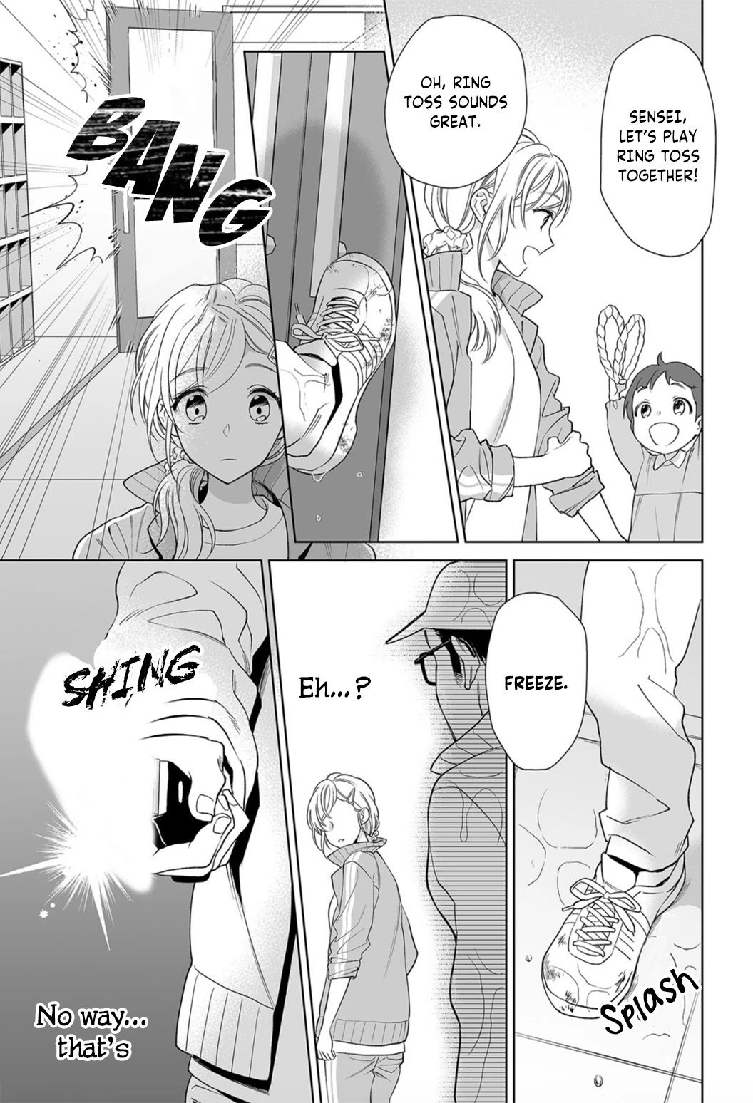 My Blind Date is a Womanizing Cop Chapter 6 page 13 - Chapter 6