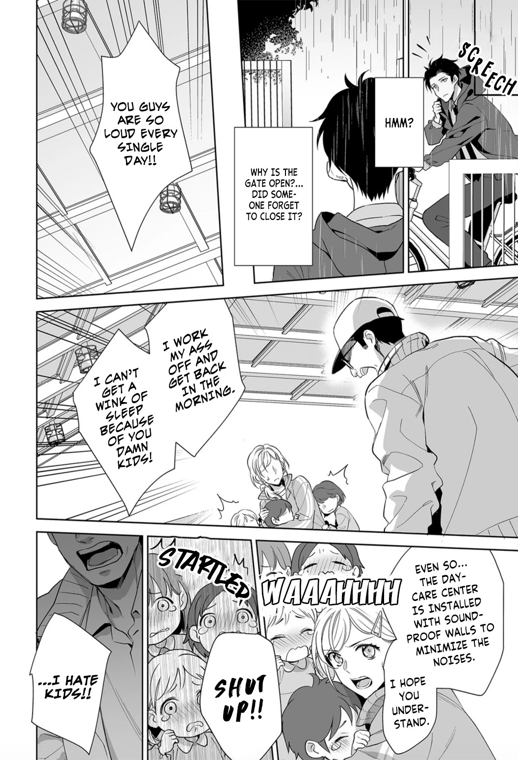 My Blind Date is a Womanizing Cop Chapter 6 page 16 - Chapter 6