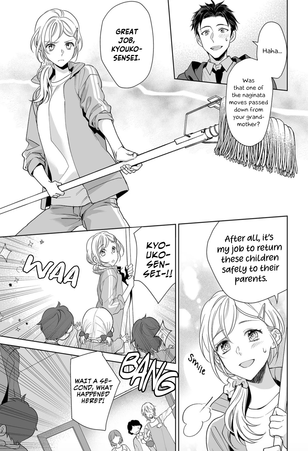 My Blind Date is a Womanizing Cop Chapter 6 page 19 - Chapter 6