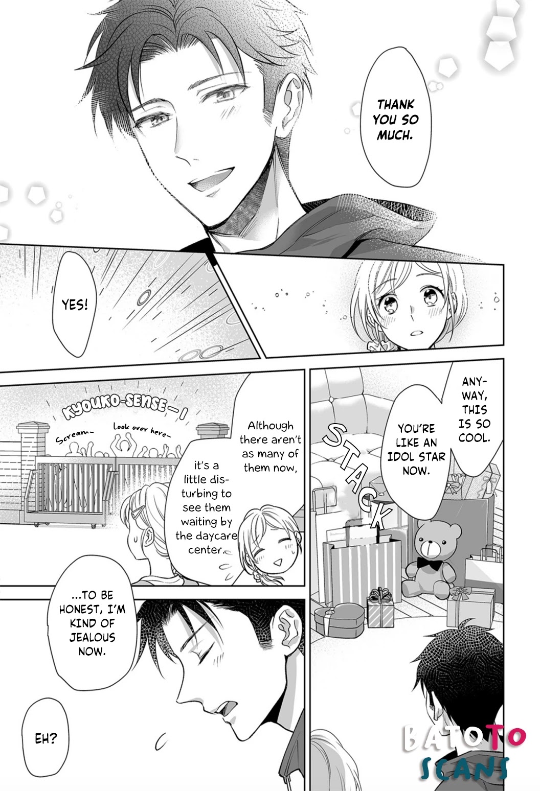 My Blind Date is a Womanizing Cop Chapter 6 page 23 - Chapter 6