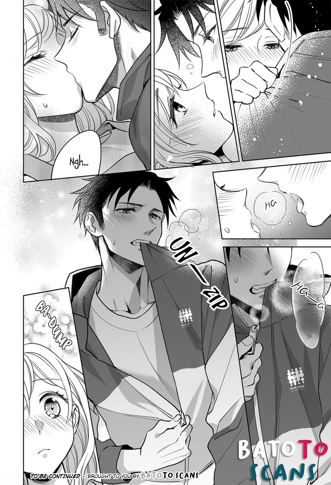 My Blind Date is a Womanizing Cop Chapter 6 page 26 - Chapter 6