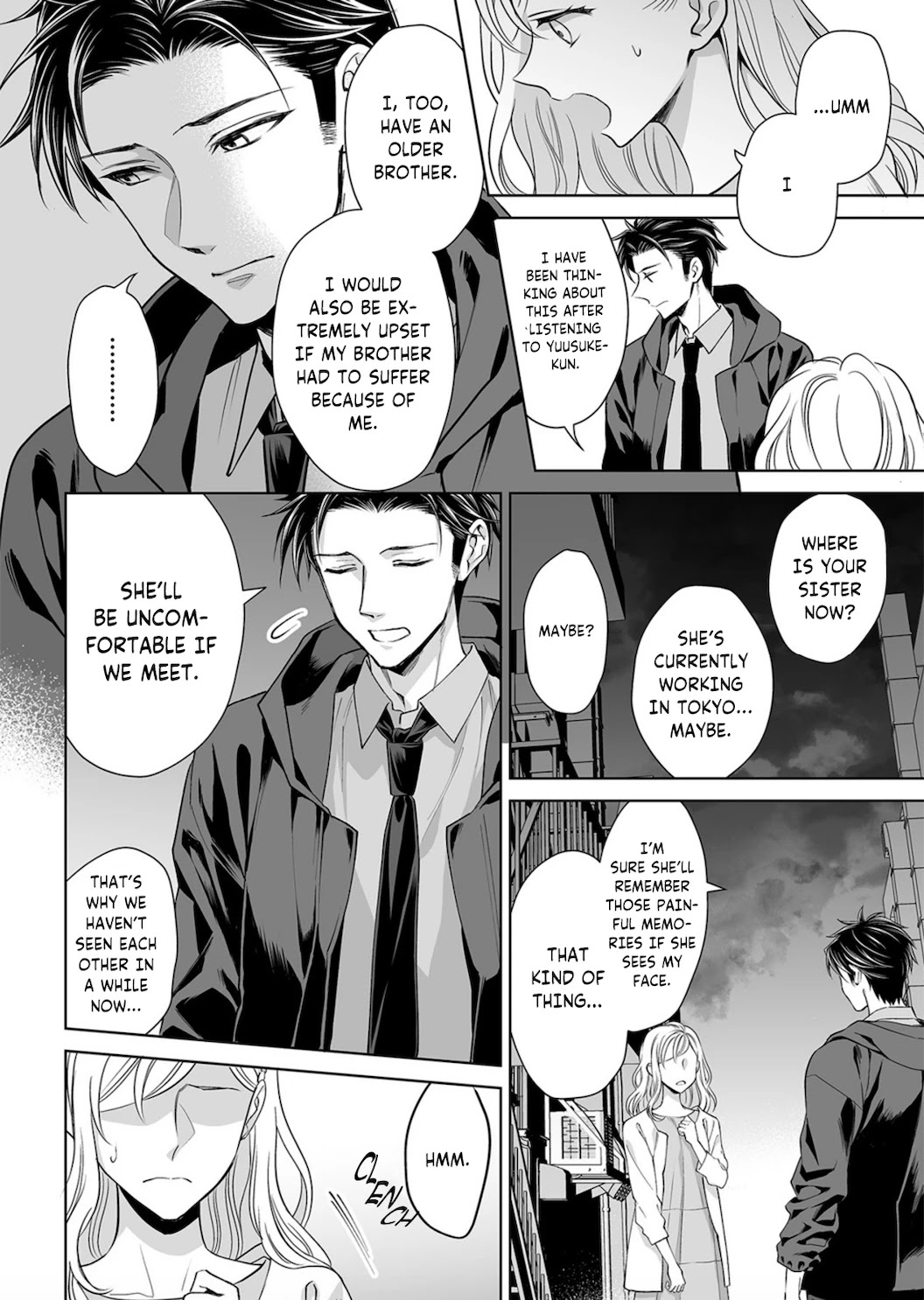 My Blind Date is a Womanizing Cop Chapter 6 page 4 - Chapter 6