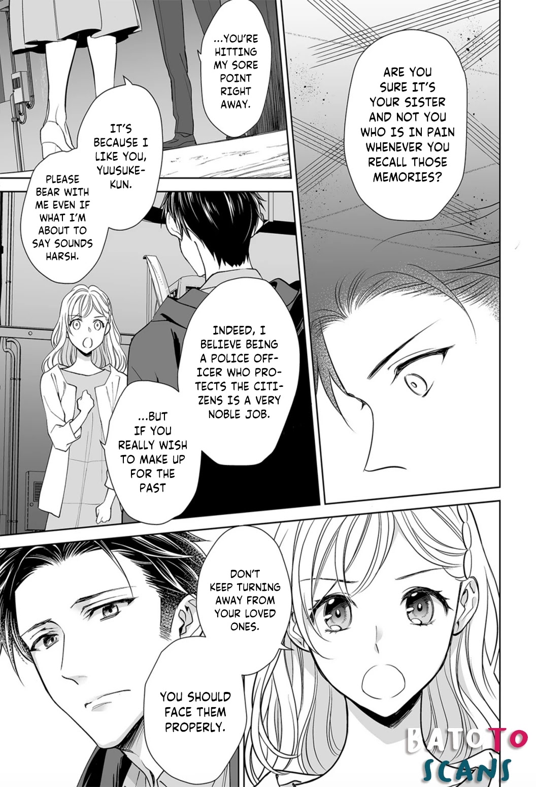 My Blind Date is a Womanizing Cop Chapter 6 page 5 - Chapter 6