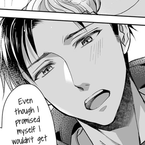 My Blind Date is a Womanizing Cop Chapter 6 cover