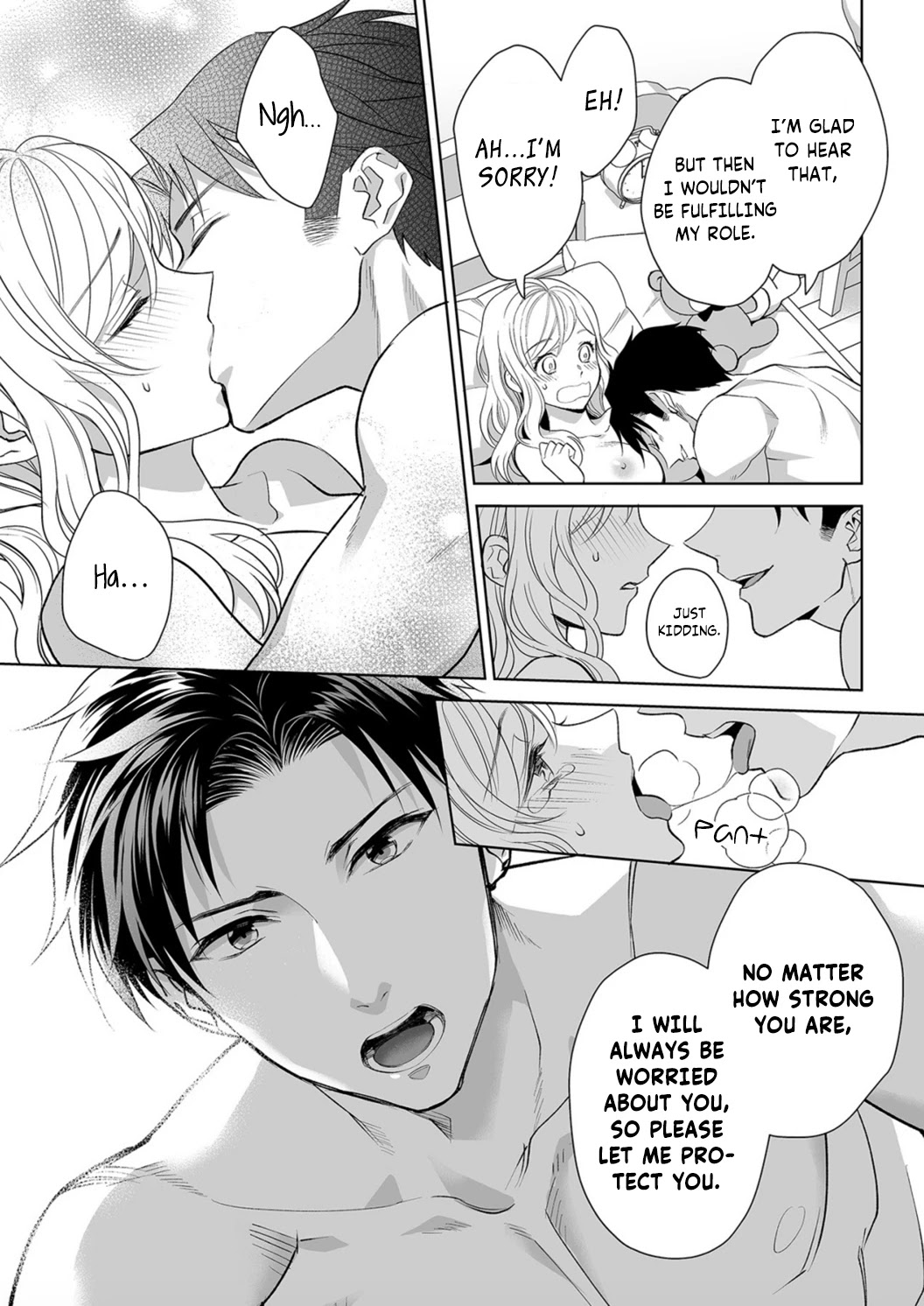 My Blind Date is a Womanizing Cop Chapter 7 page 13 - Chapter 7
