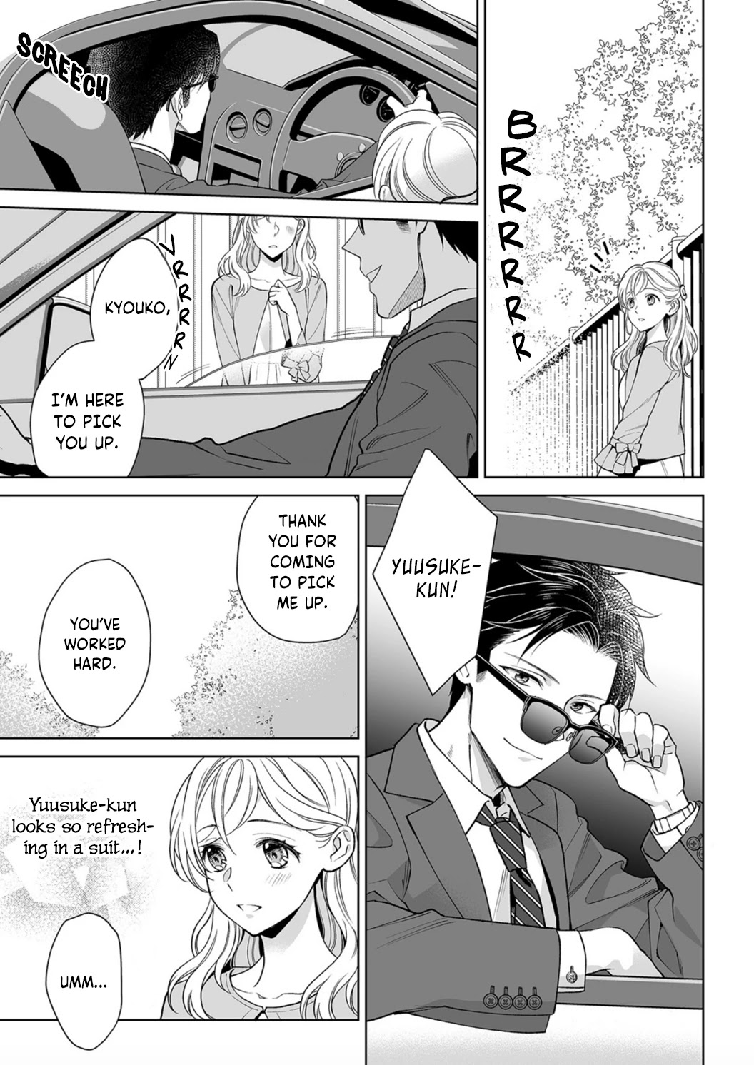 My Blind Date is a Womanizing Cop Chapter 7 page 19 - Chapter 7