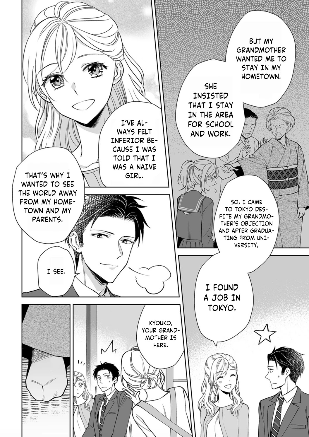 My Blind Date is a Womanizing Cop Chapter 7 page 24 - Chapter 7