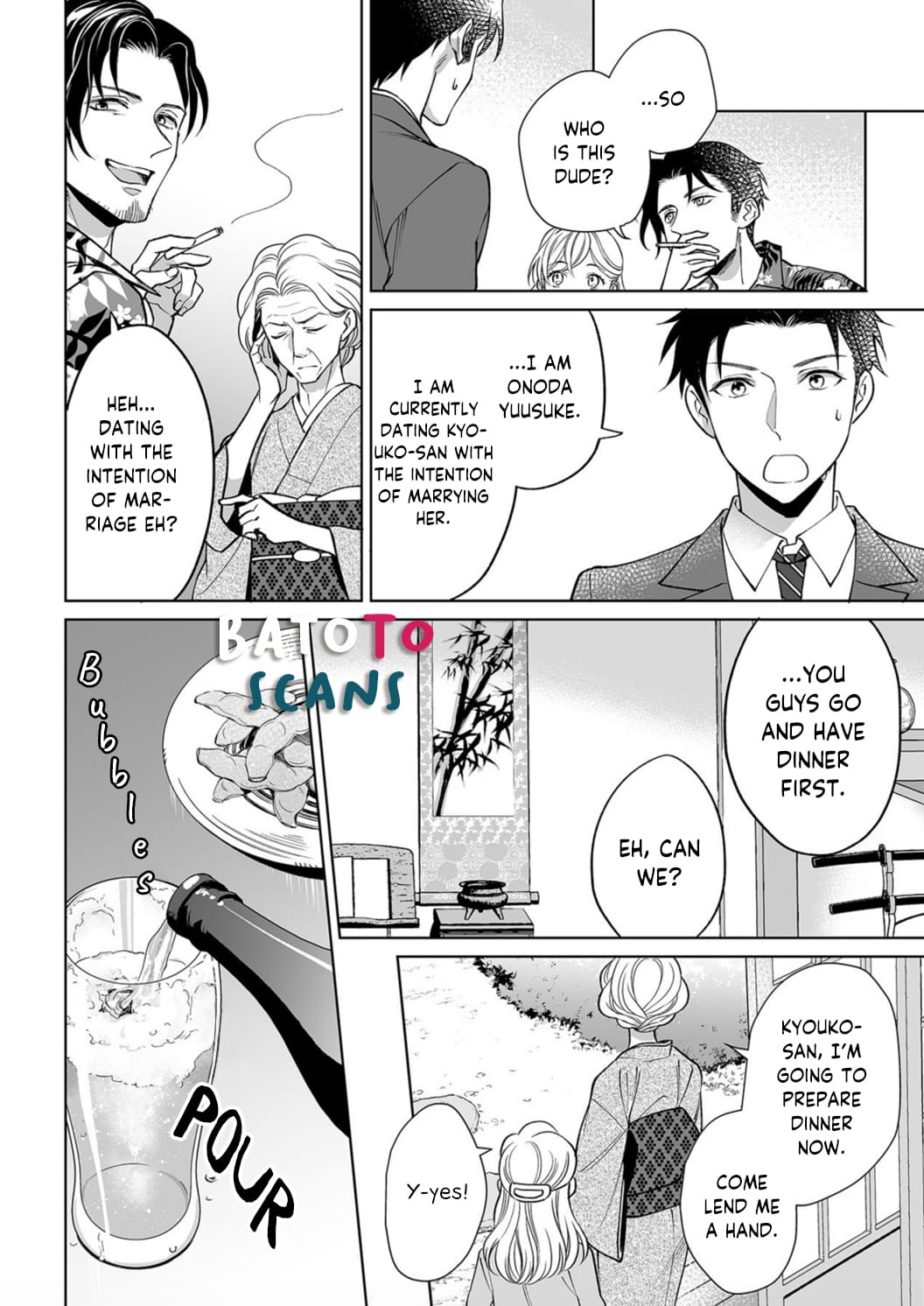 My Blind Date is a Womanizing Cop Chapter 8 page 10 - Chapter 8