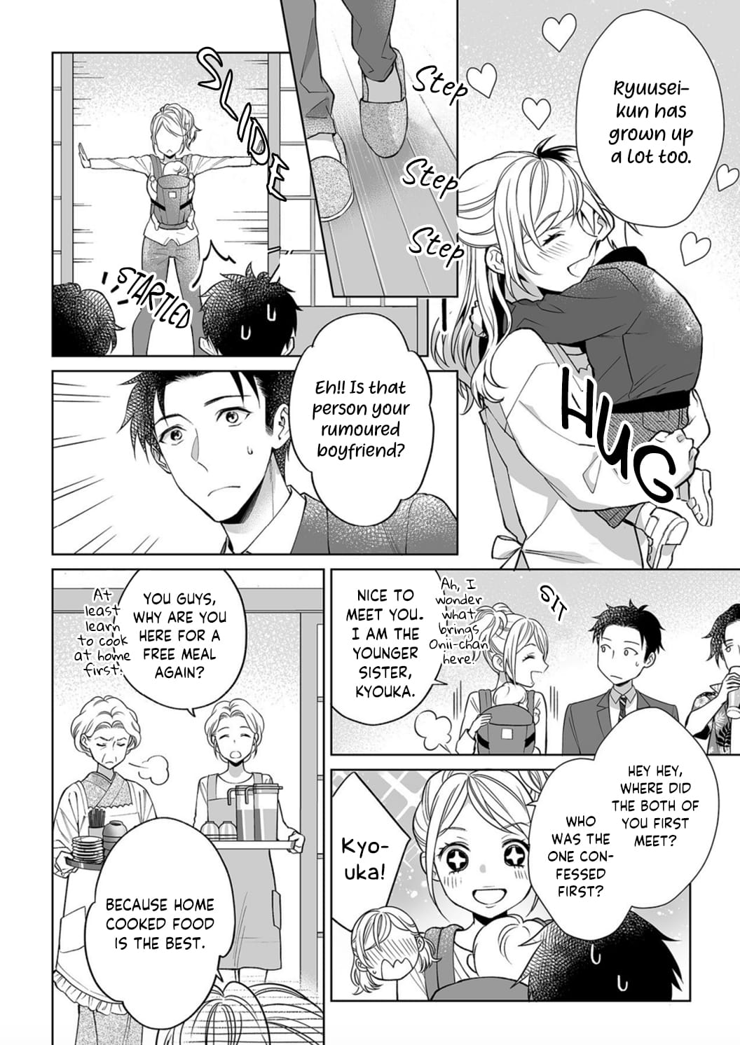My Blind Date is a Womanizing Cop Chapter 8 page 12 - Chapter 8
