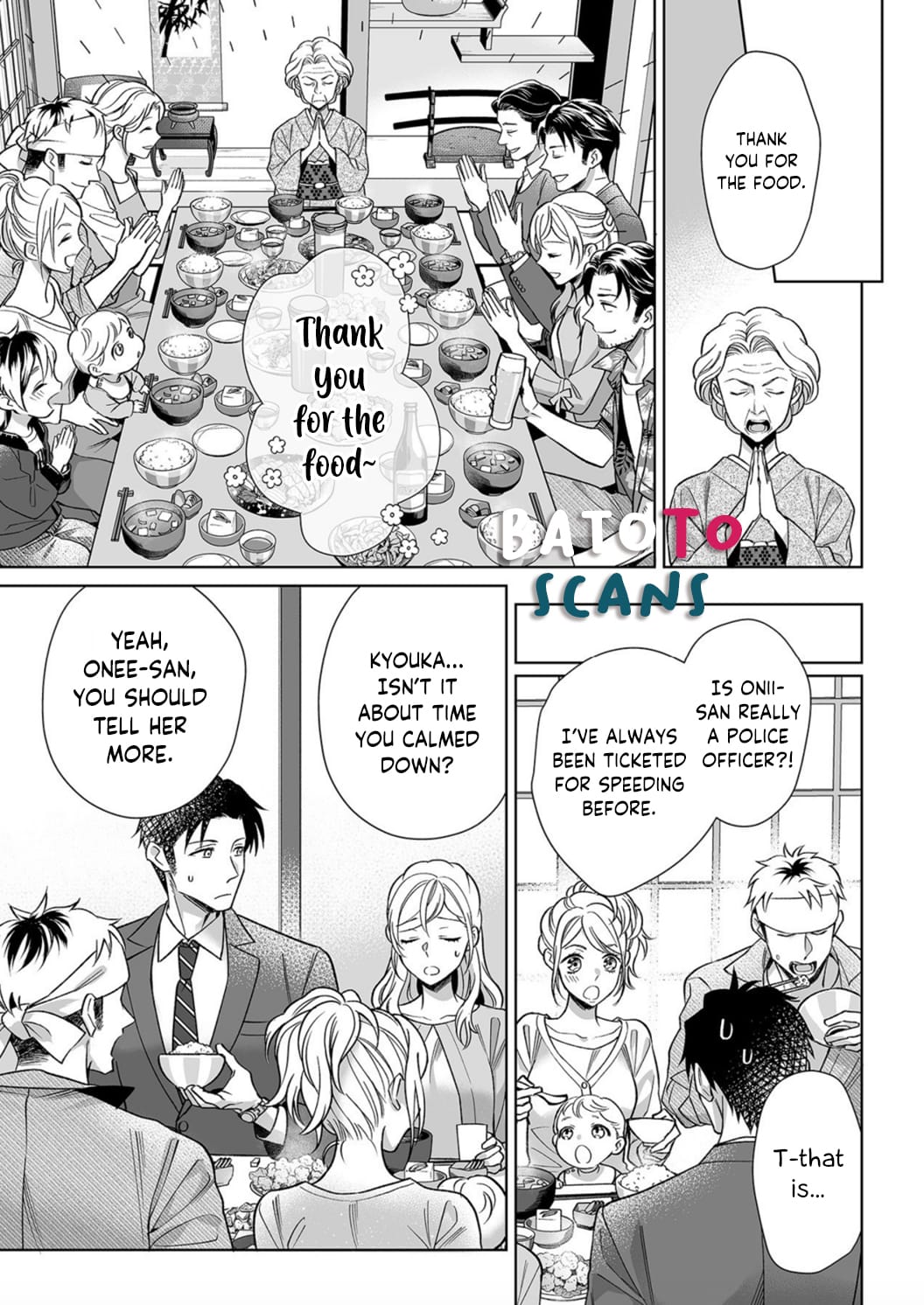 My Blind Date is a Womanizing Cop Chapter 8 page 13 - Chapter 8