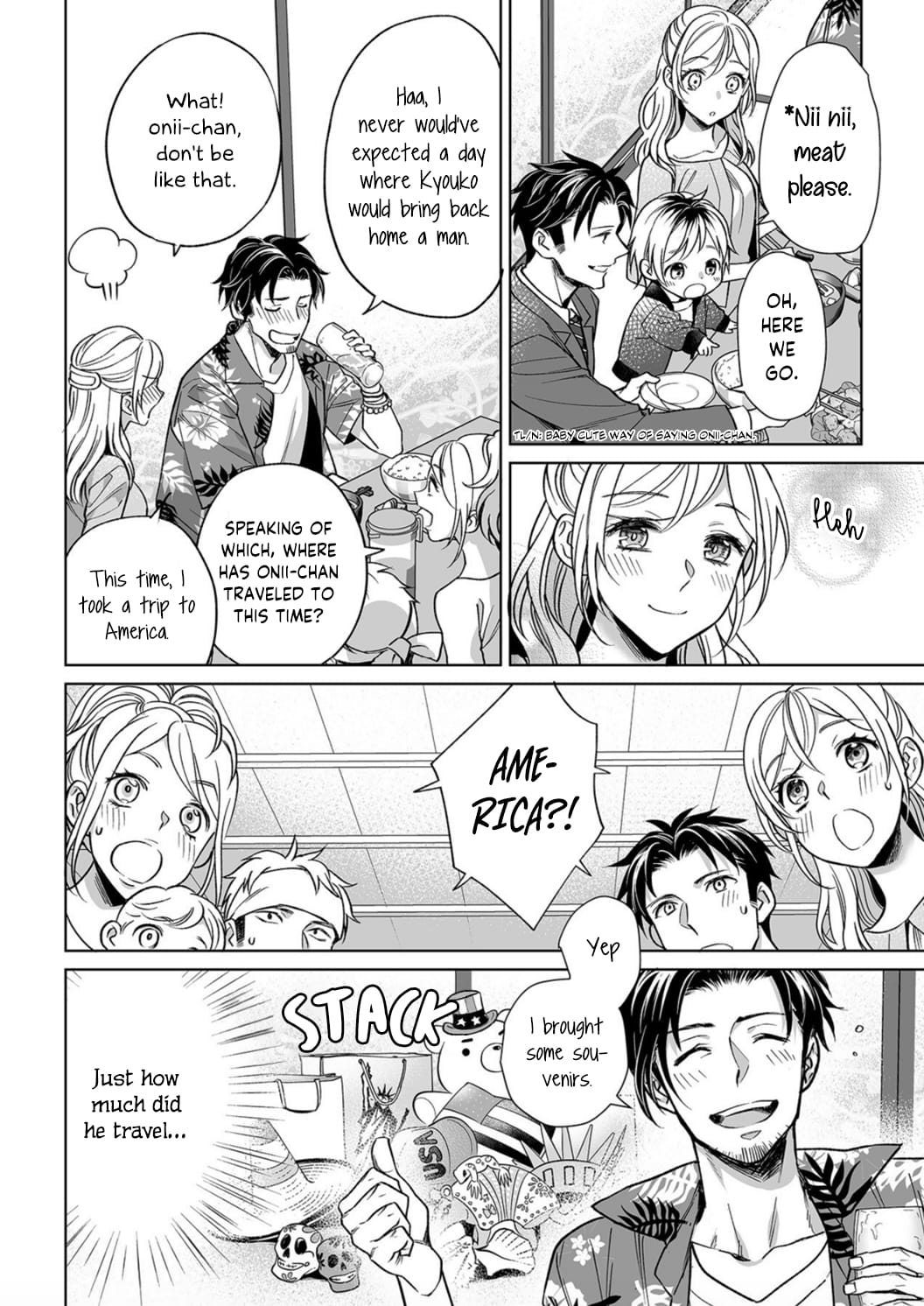 My Blind Date is a Womanizing Cop Chapter 8 page 14 - Chapter 8