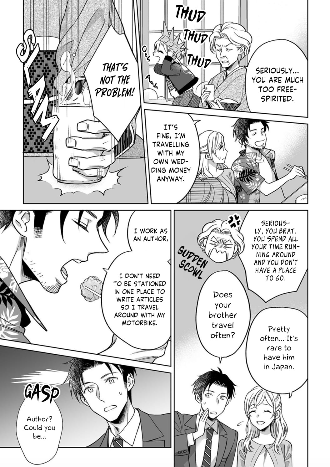 My Blind Date is a Womanizing Cop Chapter 8 page 15 - Chapter 8
