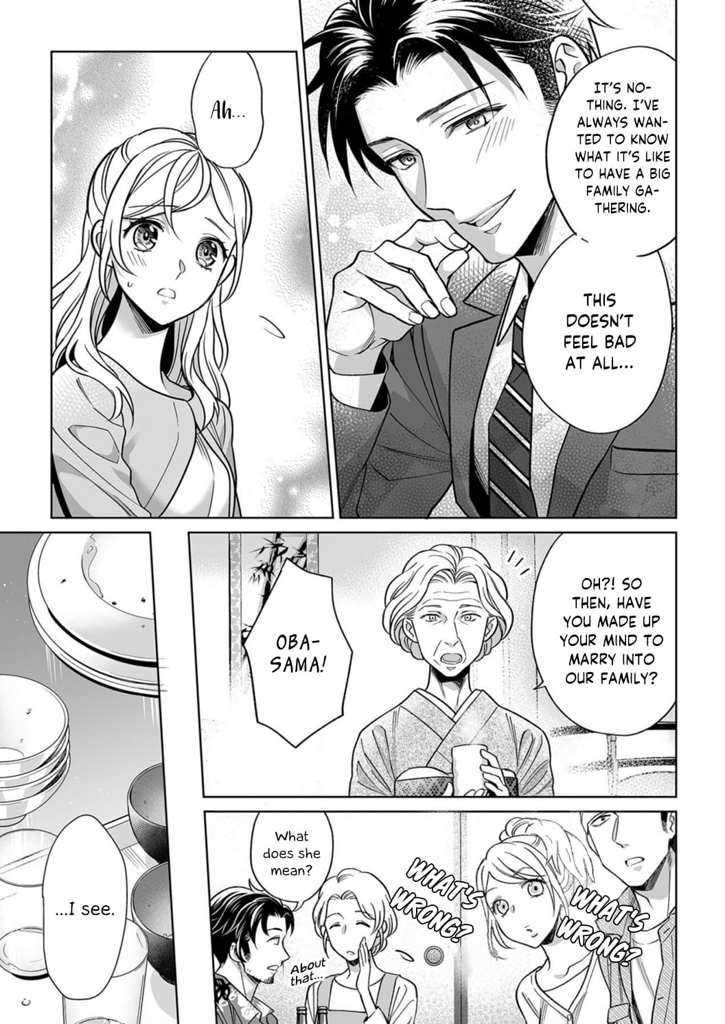 My Blind Date is a Womanizing Cop Chapter 8 page 17 - Chapter 8