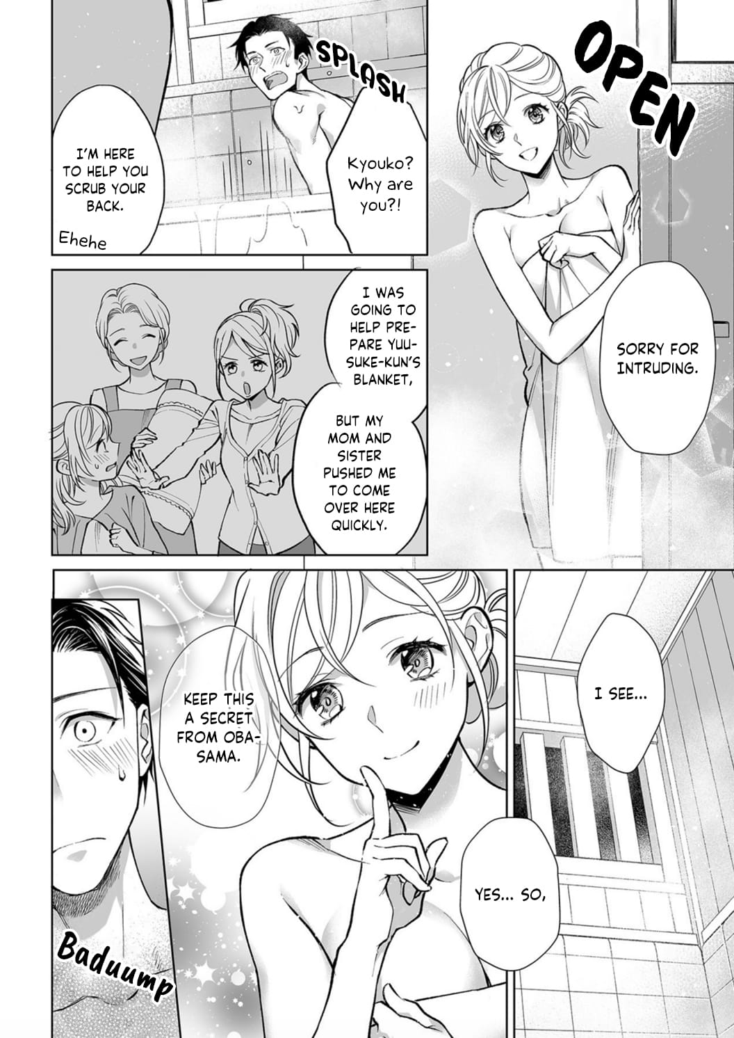 My Blind Date is a Womanizing Cop Chapter 8 page 20 - Chapter 8