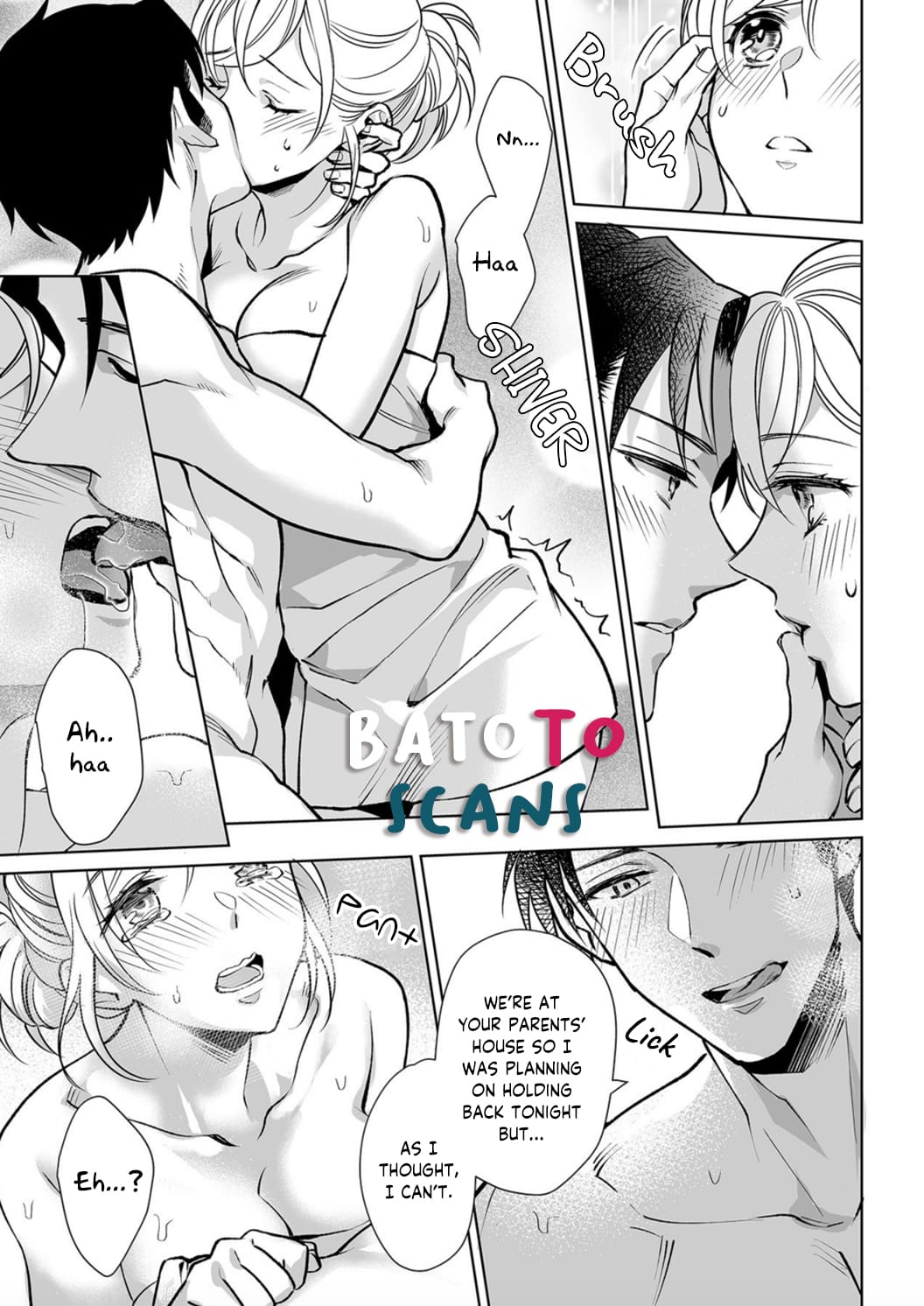 My Blind Date is a Womanizing Cop Chapter 8 page 25 - Chapter 8