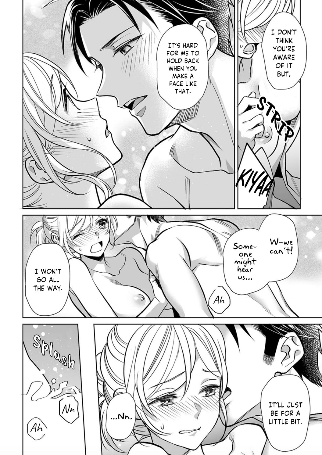 My Blind Date is a Womanizing Cop Chapter 8 page 26 - Chapter 8
