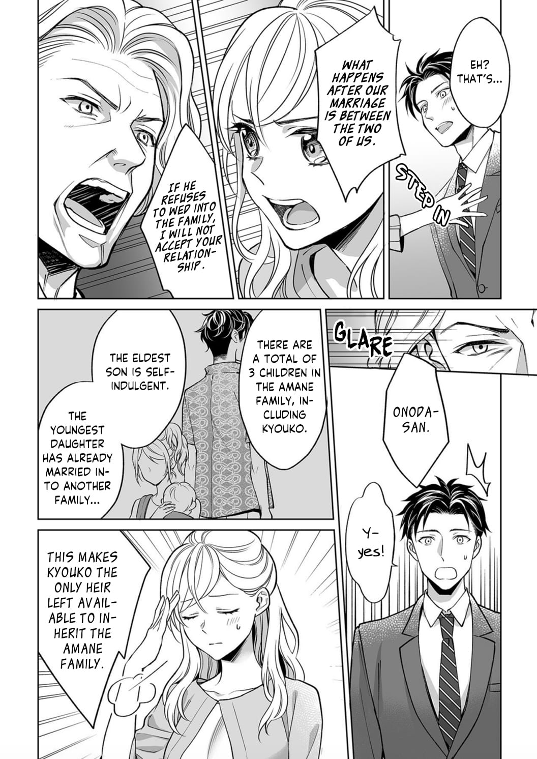 My Blind Date is a Womanizing Cop Chapter 8 page 6 - Chapter 8