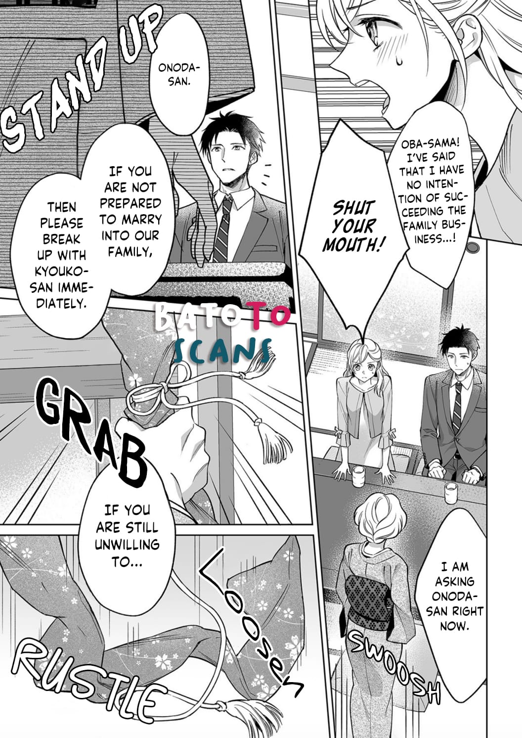 My Blind Date is a Womanizing Cop Chapter 8 page 7 - Chapter 8
