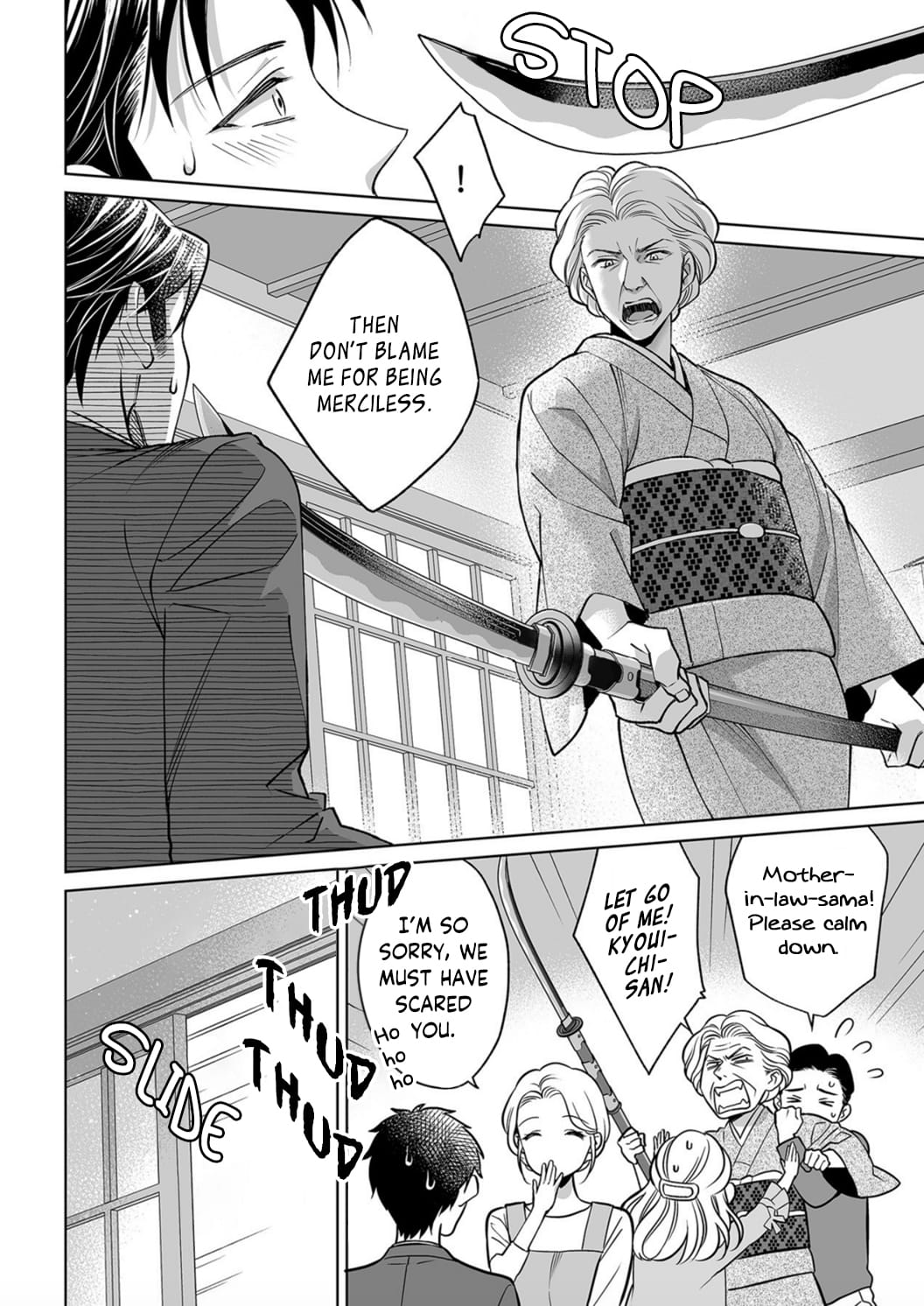 My Blind Date is a Womanizing Cop Chapter 8 page 8 - Chapter 8