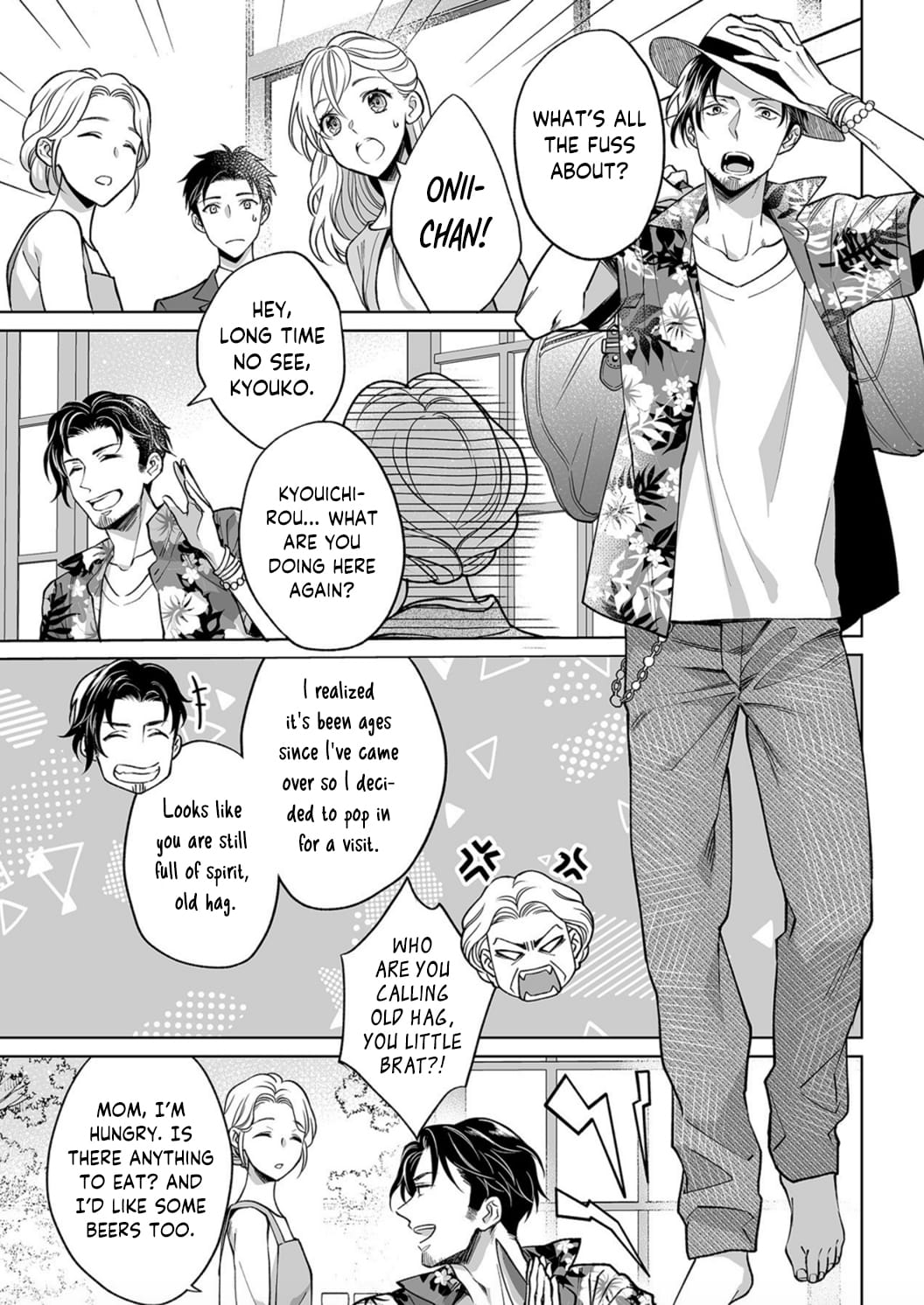 My Blind Date is a Womanizing Cop Chapter 8 page 9 - Chapter 8