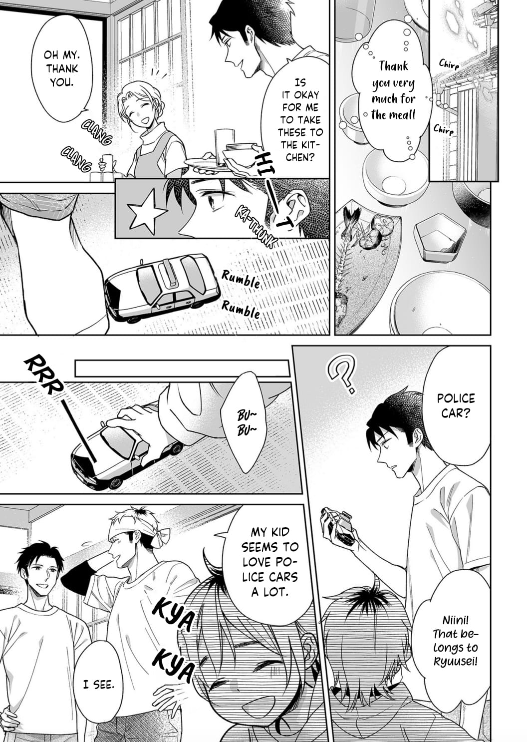 My Blind Date is a Womanizing Cop Chapter 9 page 10 - Chapter 9