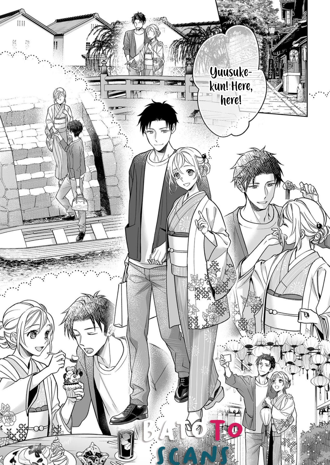 My Blind Date is a Womanizing Cop Chapter 9 page 15 - Chapter 9