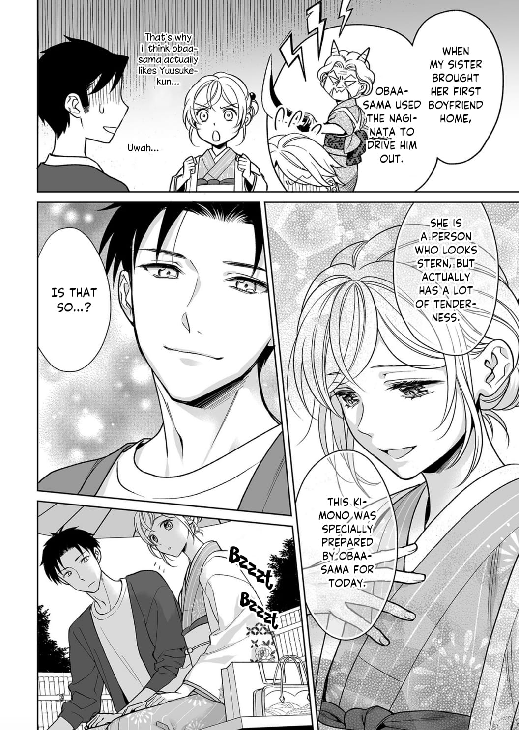 My Blind Date is a Womanizing Cop Chapter 9 page 17 - Chapter 9