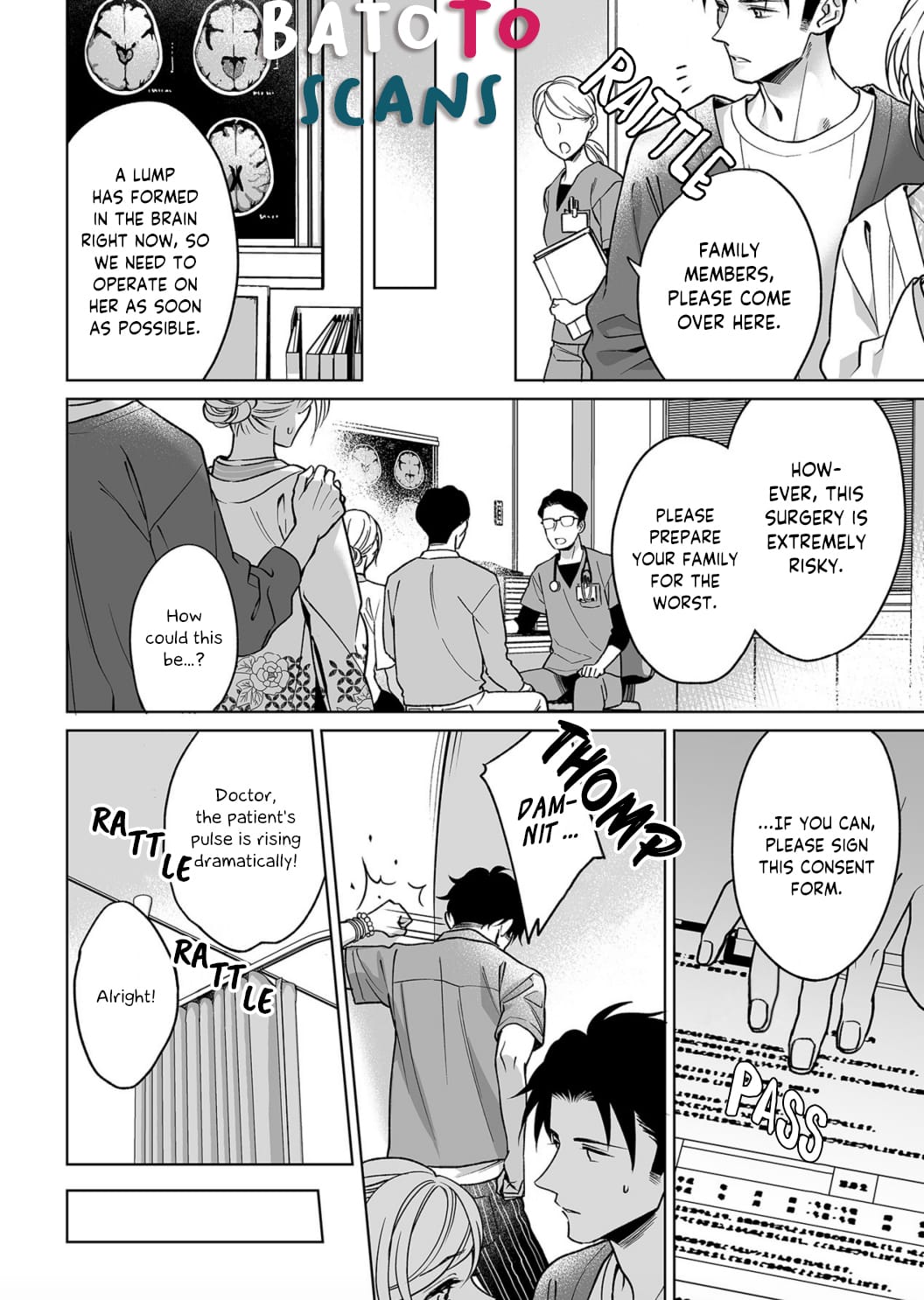 My Blind Date is a Womanizing Cop Chapter 9 page 21 - Chapter 9