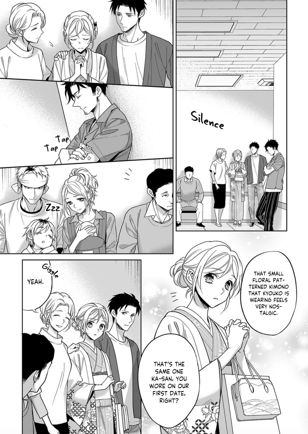 My Blind Date is a Womanizing Cop Chapter 9 page 22 - Chapter 9