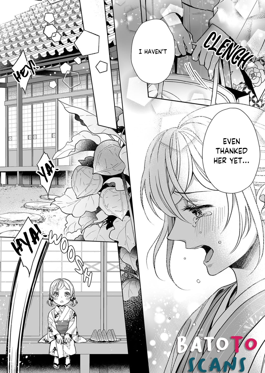 My Blind Date is a Womanizing Cop Chapter 9 page 24 - Chapter 9