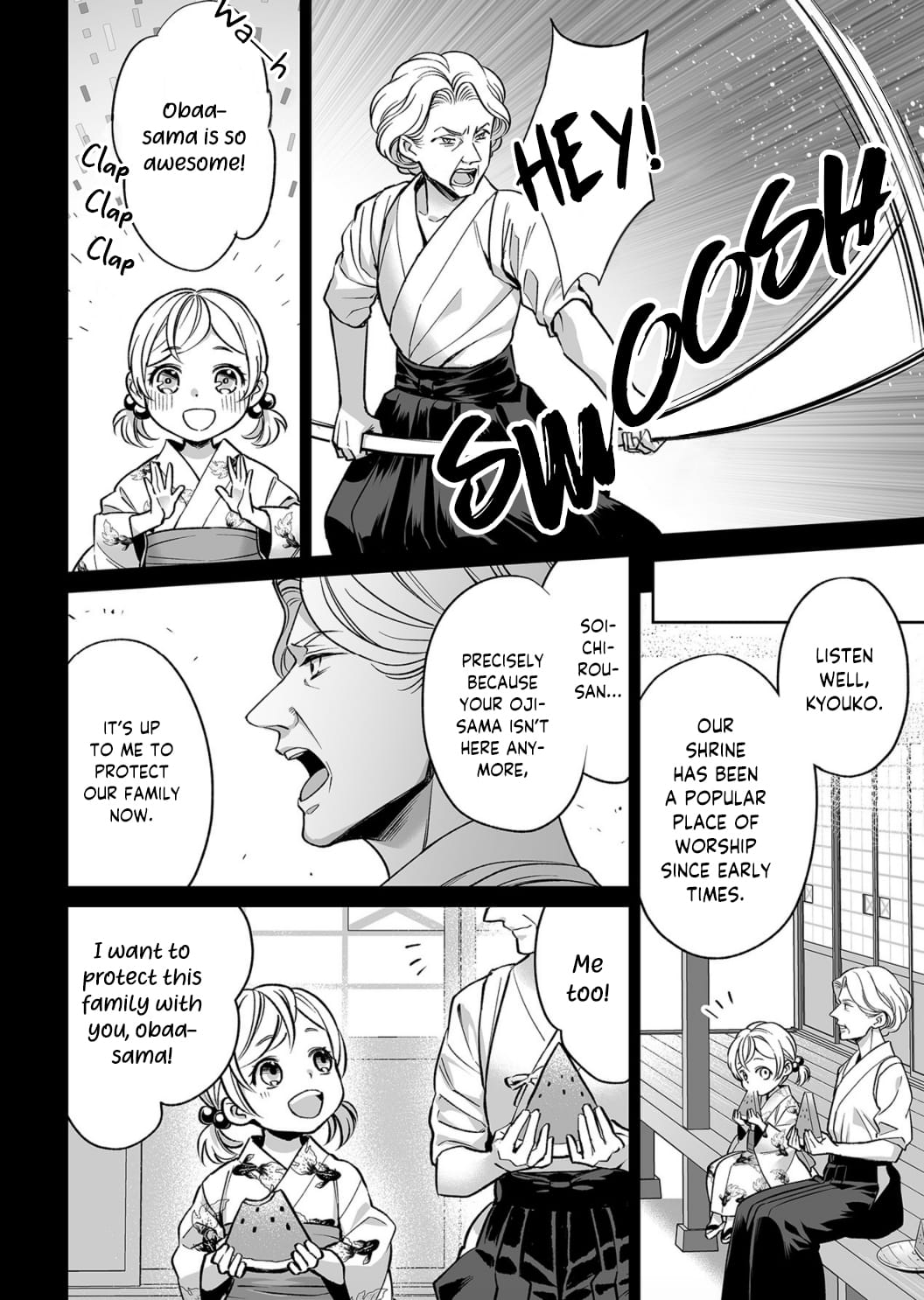 My Blind Date is a Womanizing Cop Chapter 9 page 25 - Chapter 9