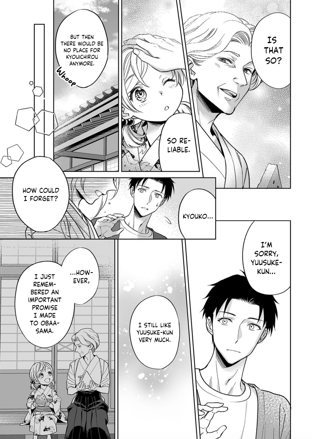 My Blind Date is a Womanizing Cop Chapter 9 page 26 - Chapter 9