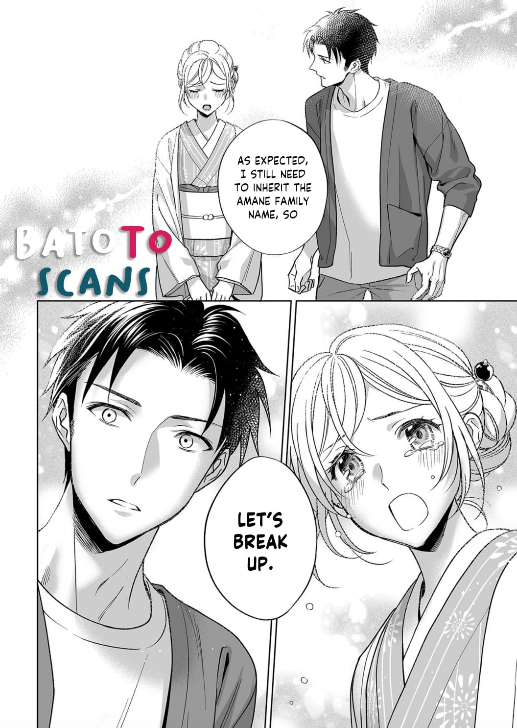 My Blind Date is a Womanizing Cop Chapter 9 page 27 - Chapter 9
