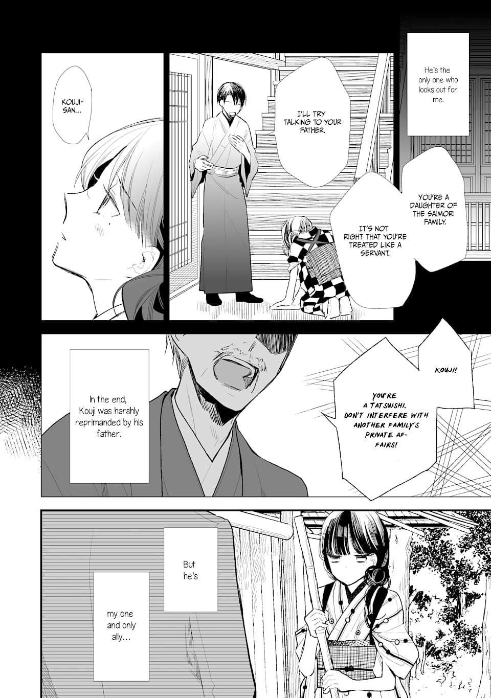 My Blissful Marriage Chapter 1 page 13 - Chapter 1