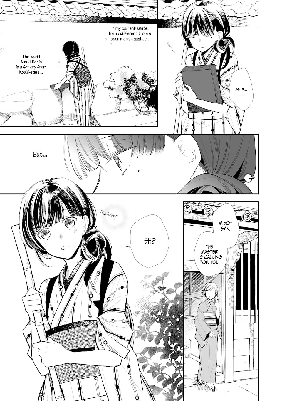 My Blissful Marriage Chapter 1 page 16 - Chapter 1