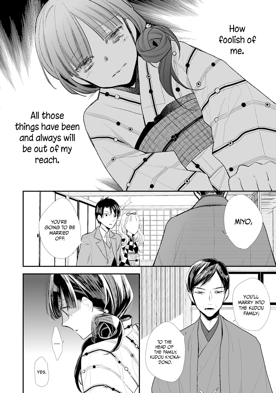 My Blissful Marriage Chapter 1 page 21 - Chapter 1