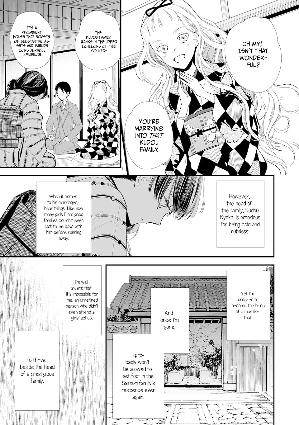 My Blissful Marriage Chapter 1 page 22 - Chapter 1